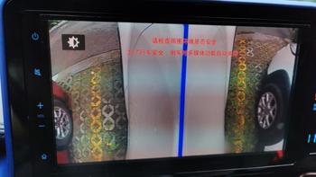 想给低配加装360全景？先看完这3400条