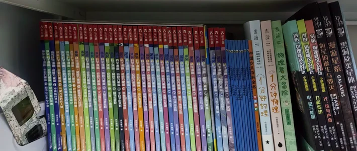 米吴科学漫画出到40册还长出了粉丝圈：想入坑的家长，先把4条产品线和水位价搞清楚