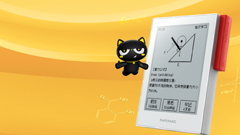 墨墨进场，喵喵机退场：今年开学买单词机，先查厂家还做不做这行