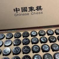 开学后的第一道参赛选择题：孩子学象棋，2026年这4类比赛到底该报哪个