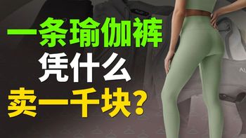 换季外套、跑团开练 | lululemon/露露乐蒙9.3日报