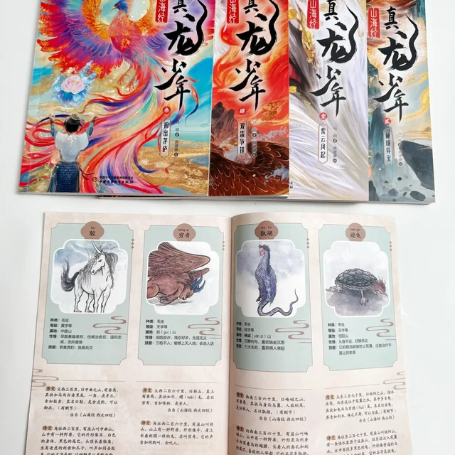 娃的古诗启蒙被AI动画接管：2.8万收藏的爆款池里，怎么选、避什么、要不要自己做一个