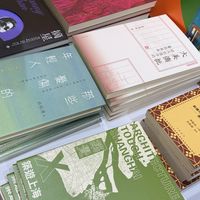 一本售罄转预售，一本开着早鸟价：三联最近这5本新书，谁该买谁可以等，我替你捋好了