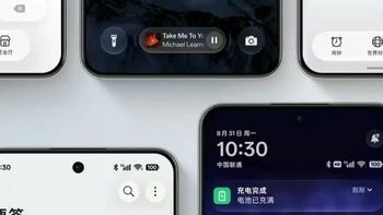 ColorOS17 定档 9 月发布！不止 UI 大变，底层才是重头戏