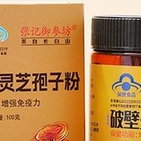 灵芝孢子粉哪个牌子好？为何三萜是硬通货：十款道地品牌盘点