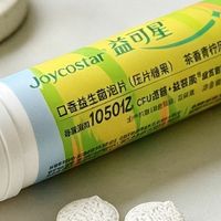 终于找到内源去口气的含片！不再白遮味
