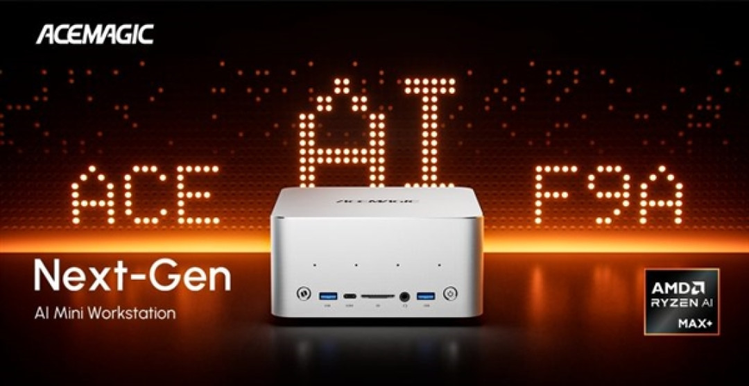路由器大小的工作站!阿迈奇F9A发布:锐龙AI Max+ PRO 495配192GB内存