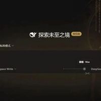 DSH发布两周，它成了评价最两极分化的产品