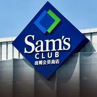 山姆35城热卖TOP10商品榜中，藏着哪些奥秘？