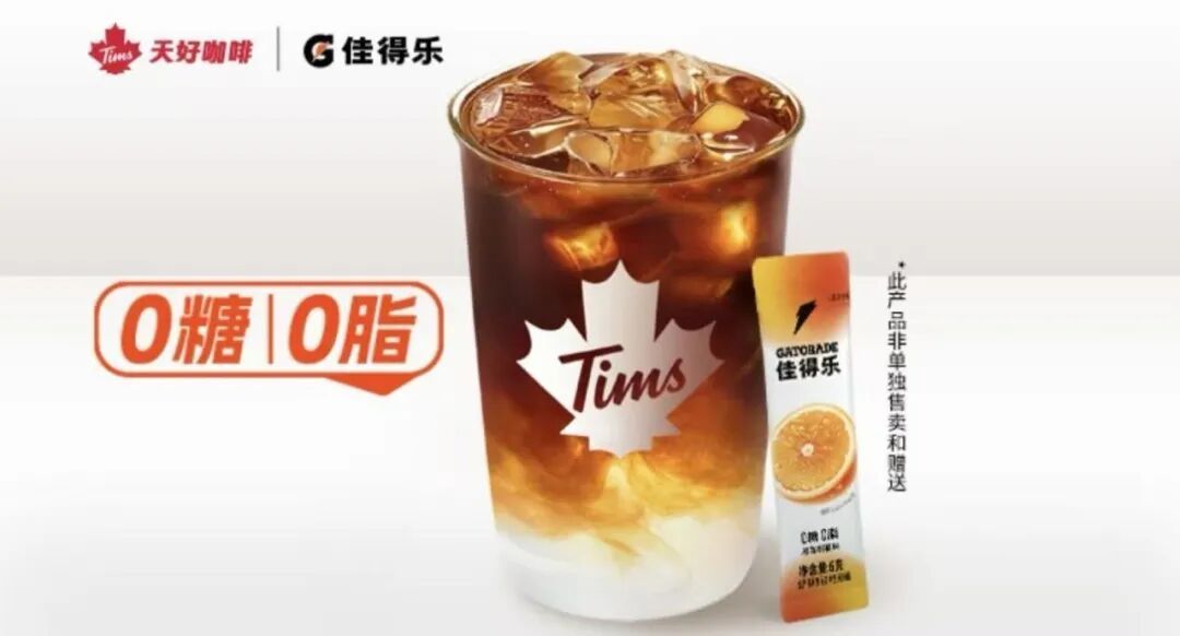 2026全球乳业20强榜单发布，京东七鲜×ffit8推出「胶原蛋白肽水」... |一周热闻