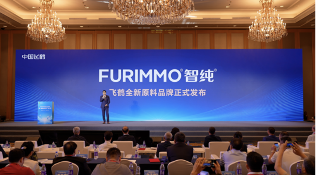 2026全球乳业20强榜单发布，京东七鲜×ffit8推出「胶原蛋白肽水」... |一周热闻