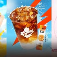2026全球乳业20强榜单发布，京东七鲜×ffit8推出「胶原蛋白肽水」... |一周热闻