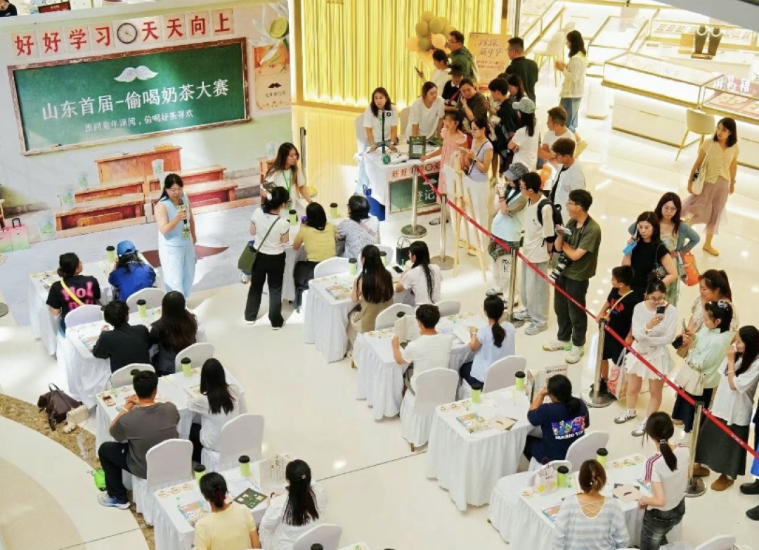 喜茶搞起全国“奶茶大联考”!年轻人排队入场,怎么回事?