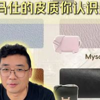 秋冬新色、黑金Birkin 25 | HERMÈS/爱马仕9.3日报