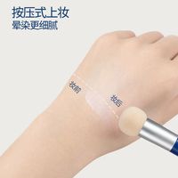 谁懂啊！新手手残党终于挖到本命腮红棒✨