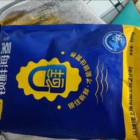 家常滋补好物✅福口居14-16头正宗大连即食辽参