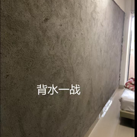 查漏报告:隔壁漏水过来没招？背水一战堵漏就行！