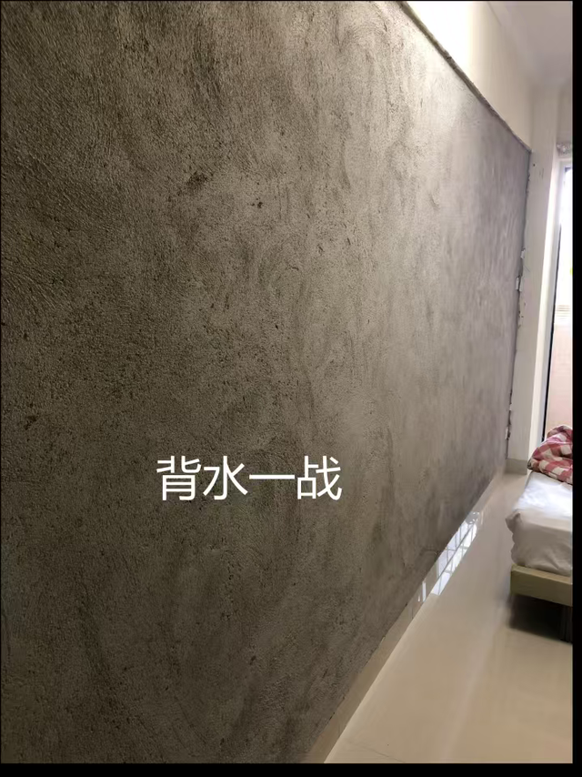 查漏报告:隔壁漏水过来没招？背水一战堵漏就行！
