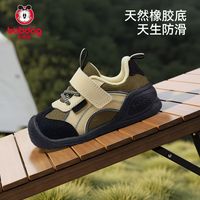 秋季护足神器✅巴布豆学步鞋 透气防滑防撞机能鞋