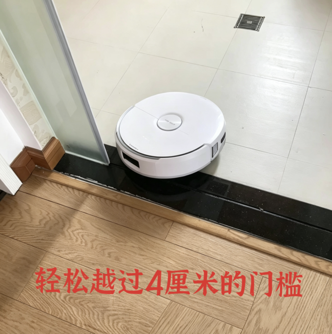 扫拖一体机