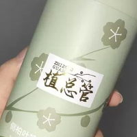别被“强力控油”骗了！养好头皮代谢，出油头屑自然越来越少