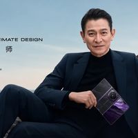 刘德华喊你看华为发布会，非凡大师大使坐实，9 月 7 日他本人会现身吗