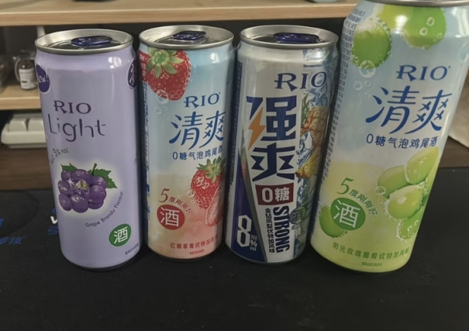 洋酒