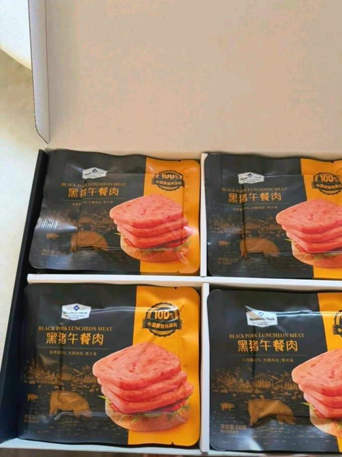 山姆方便食品
