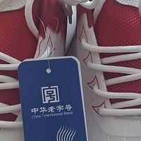 上班族高效运动方案
