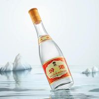 黄盖玻汾：下班小酌的纯净选择