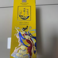 成年人的快乐，是下班后这杯专属的“神仙水”