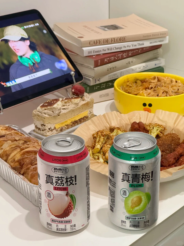 下班的微醺快乐｜这两口小酒配外卖太绝了