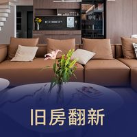 成都装修防水怎么做？一份完整的施工指南
