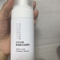 敏肌洁面刚需✅自然攻略氨基酸慕斯 温和清洁不刺激