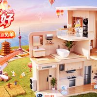 金九银十海尔深圳派福利，社区专卖店买家电场景联动省心不折腾