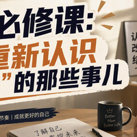 带你重新认识“快枪手”的那些事儿