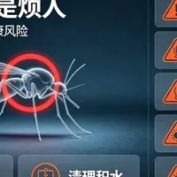 灭蚊灯哪种效果好室内？灭蚊灯什么牌子好？