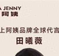 2026这周奶茶直播券怎么蹲，买一送一哪家更实在