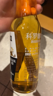 科罗娜特级构建下班松弛仪式