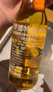科罗娜特级构建下班松弛仪式