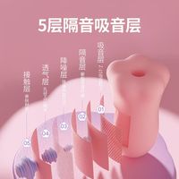 宿舍降噪神器✨困困鸭花朵耳塞！睡觉学习一键静音