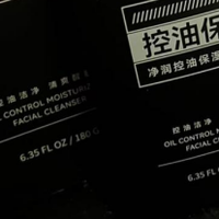 最新优惠