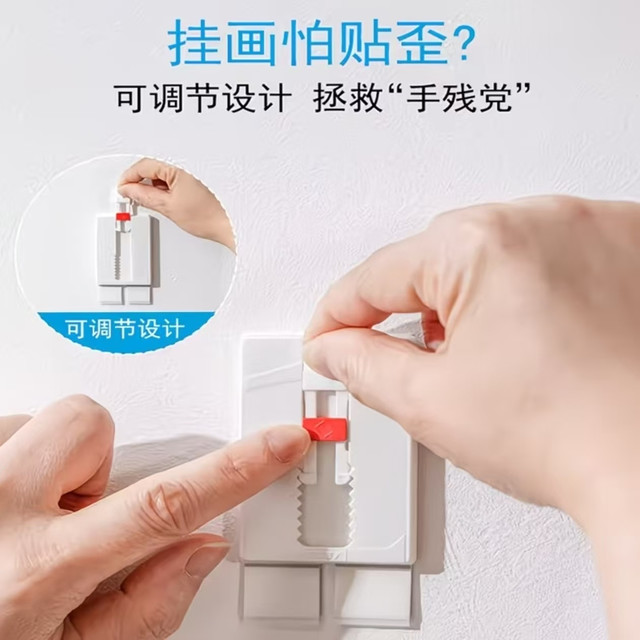 墙面改造神器✅德莎免打孔无痕挂画钉太实用了