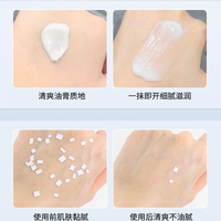 青春期保湿修护面霜怎么挑？真实横评5款热门产品后有了答案