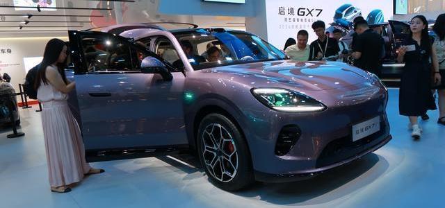 广汽华为联合打造启境GX7全系搭载L3架构，预售价30万至40万区间