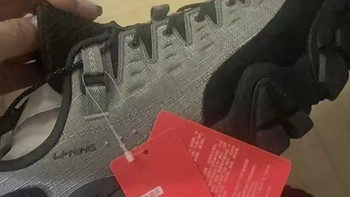 出街！李宁沙丘：防撞护趾+防滑耐磨，通勤徒步两不误的体验 