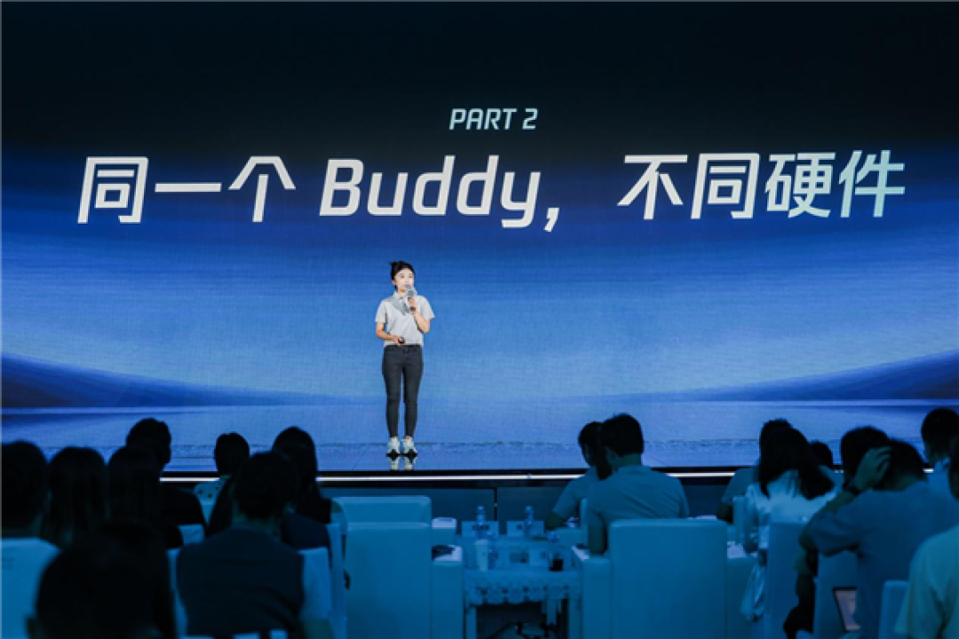 腾讯WorkBuddy开放平台正式上线！全面开放Agent基座：首批超100家伙伴加入