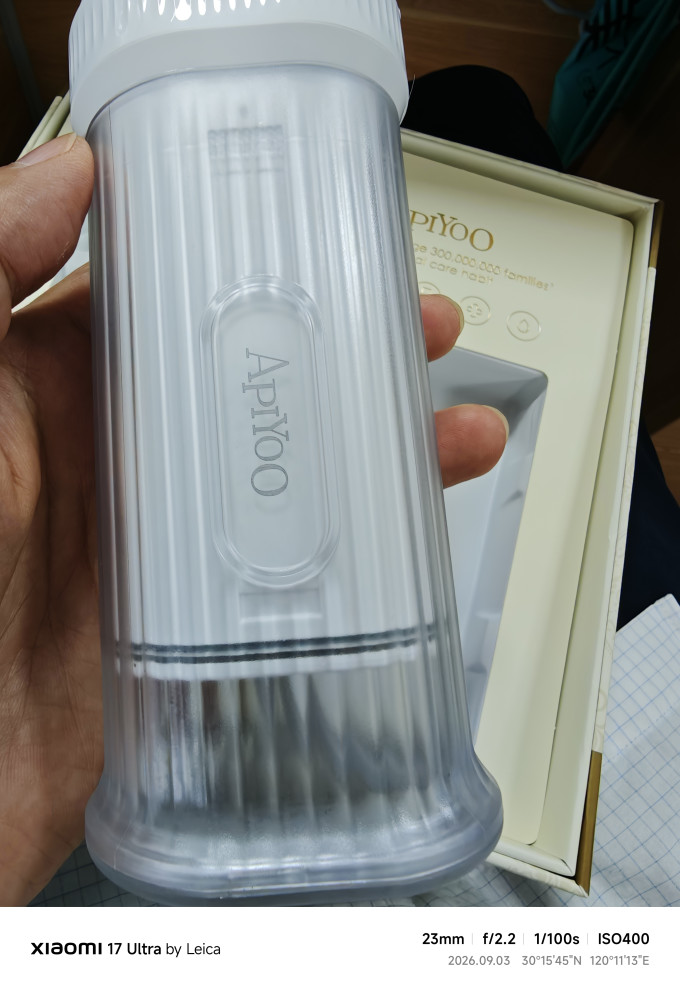 洁牙用具