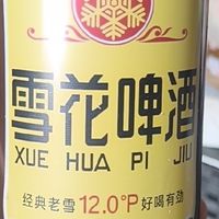 最新优惠