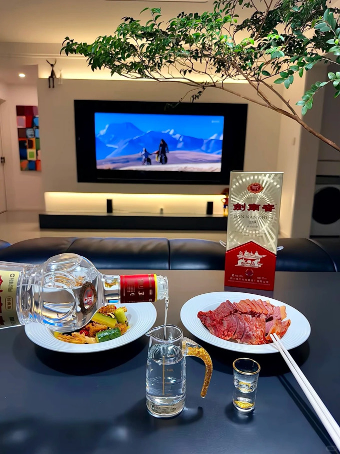 剑南春白酒